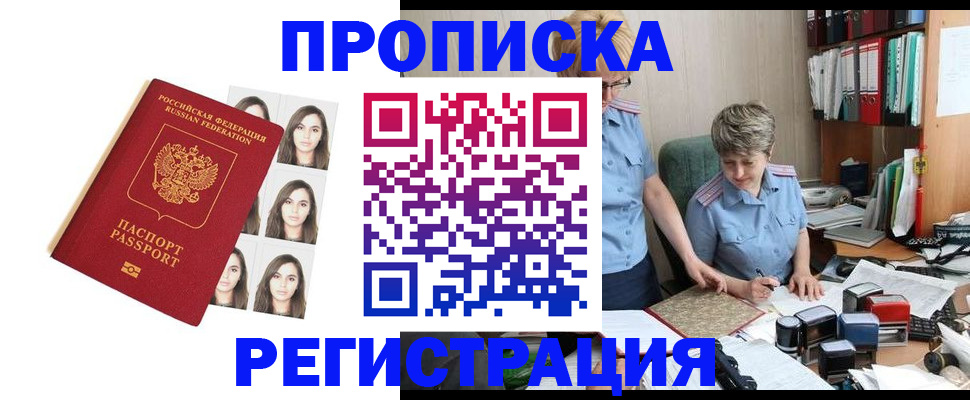 форма 3 в Удачном